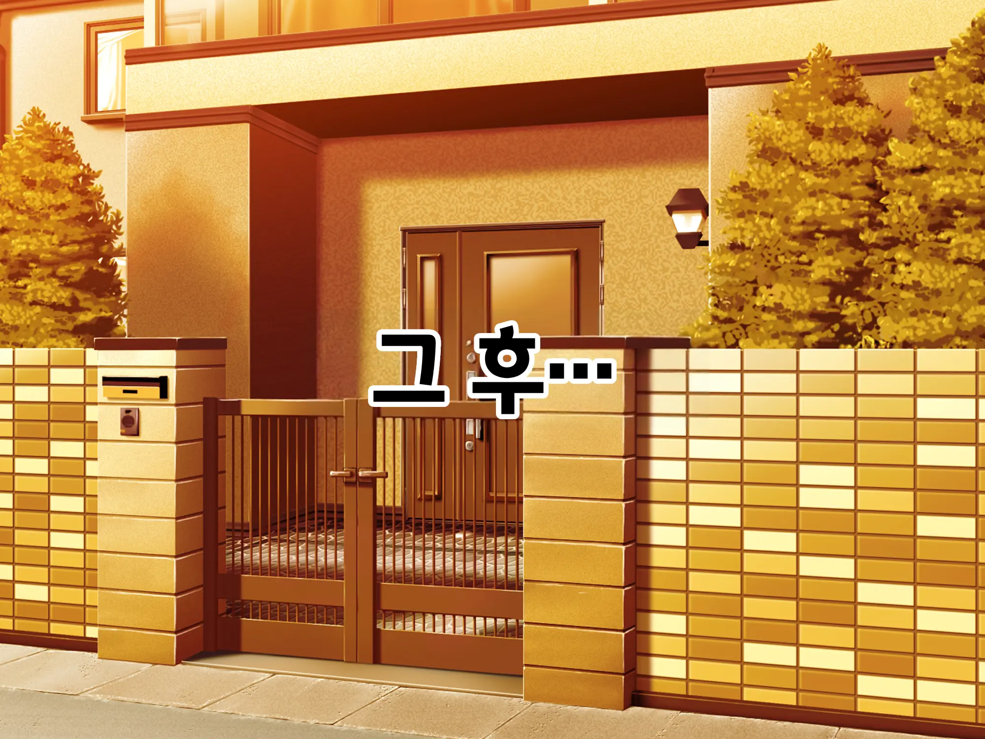 Sou Seisen Hime Holy Knights, Sennou Kaizou Songen Hakai, Seigi No Henshin Hiroin Ga Ganimata Pose De Machi O Osou Hentai Buzama Kaijin Ni Naru Made